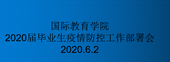 说明: 8d0ffcf33e496500b264700285dcf9d