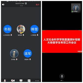 说明: eb4cb39e19872b6ff84b6715079686e