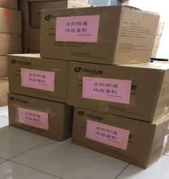 说明: mmexport1589252010853.jpg