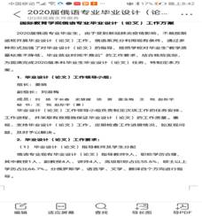 516b51f0e5aa46e5c30d248a8c236f0