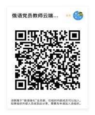 说明: C:\Users\1\Documents\Tencent Files\624940805\Image\C2C\FDE6E025947E83A0EA0E7E5271BE665C.png