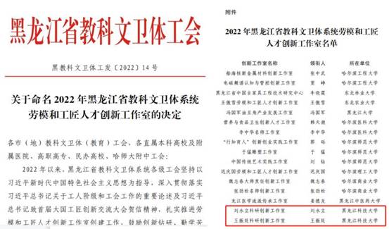 微信截图_20220706112308