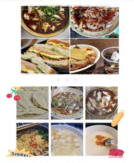 QQ图片20200515123227 QQ图片20200515123227