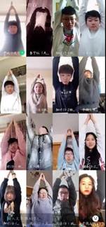 说明: 微信图片_20200427110315