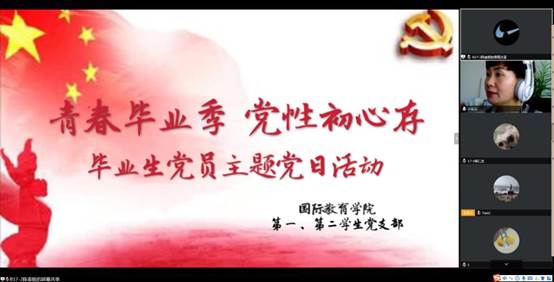 说明: 微信图片_20200609124322.jpg 说明: 微信图片_20200609124322.jpg