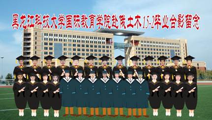 说明: 12.jpg 说明: 12.jpg